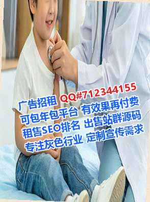 潼南试管婴儿眼镜工作室